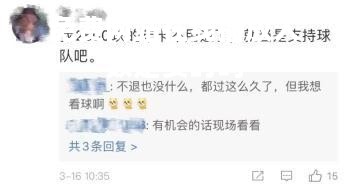 免费网站在线播放人数是实时吗 