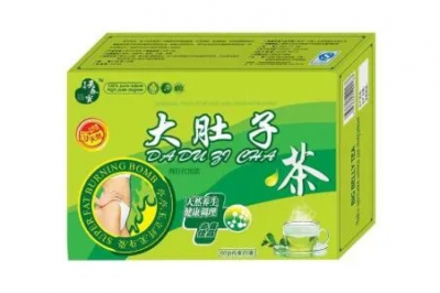肖大肚子茶效果怎么样