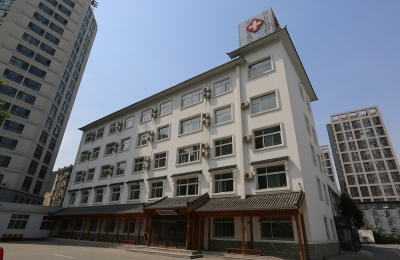 北京颈椎病医院 